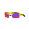 Oakley Flak 2.0 XL Neon Yellow-Prizm Road