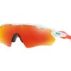 Oakley Radar EV XS Polished White-Prizm Ruby